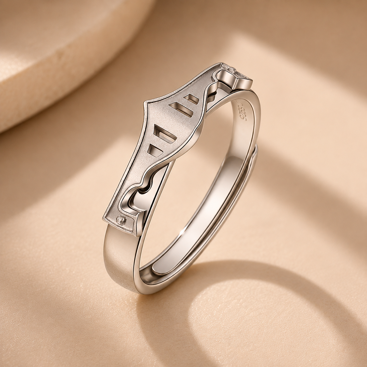 Princess And Knight Promise Rings